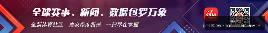 前沿解析,知跃空间创,始人智脑发,爱游戏app,爱游戏官网,爱游戏体育app