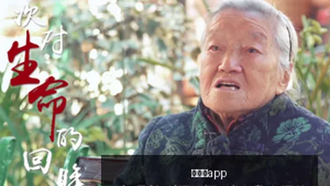 电竞战队新成员加盟，战力大增备战