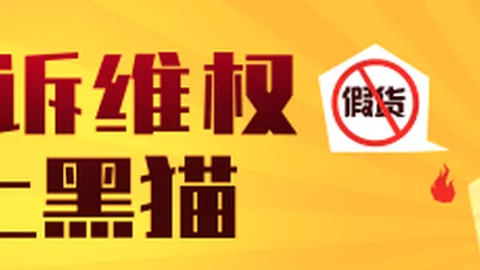 小米电竞战略，打造全球电竞生态